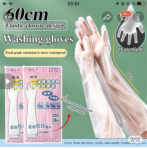 gloves for germaphobes.